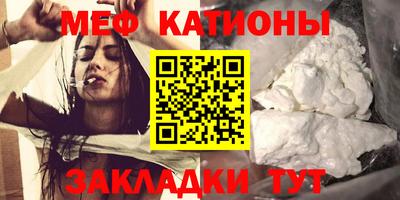 крисы Бугуруслан