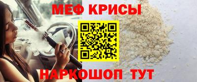 сатива Будённовск