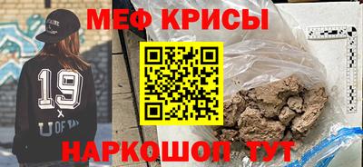 сатива Будённовск