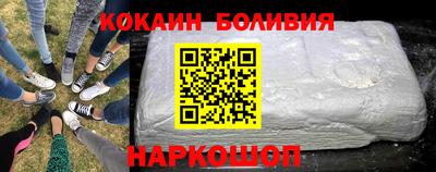 сатива Будённовск