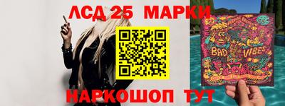 крисы Бугуруслан
