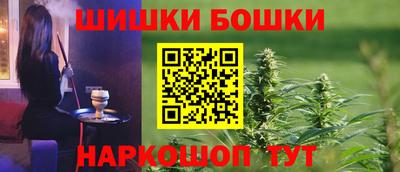 крисы Бугуруслан
