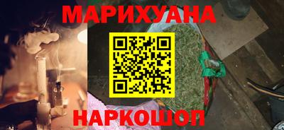 крисы Бугуруслан