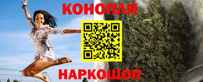 крисы Бугуруслан