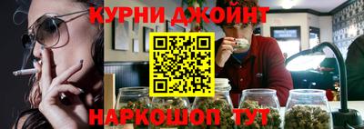 сатива Будённовск