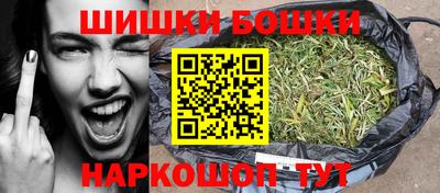 сатива Будённовск