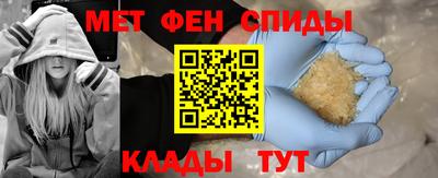 крисы Бугуруслан