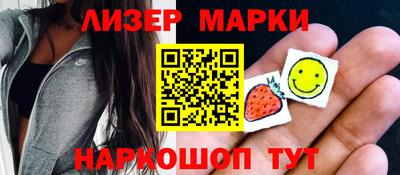 сатива Будённовск